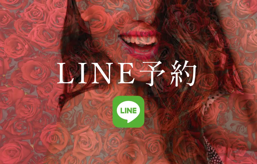 みき | 高崎メンズエステWild SPA ラクーン