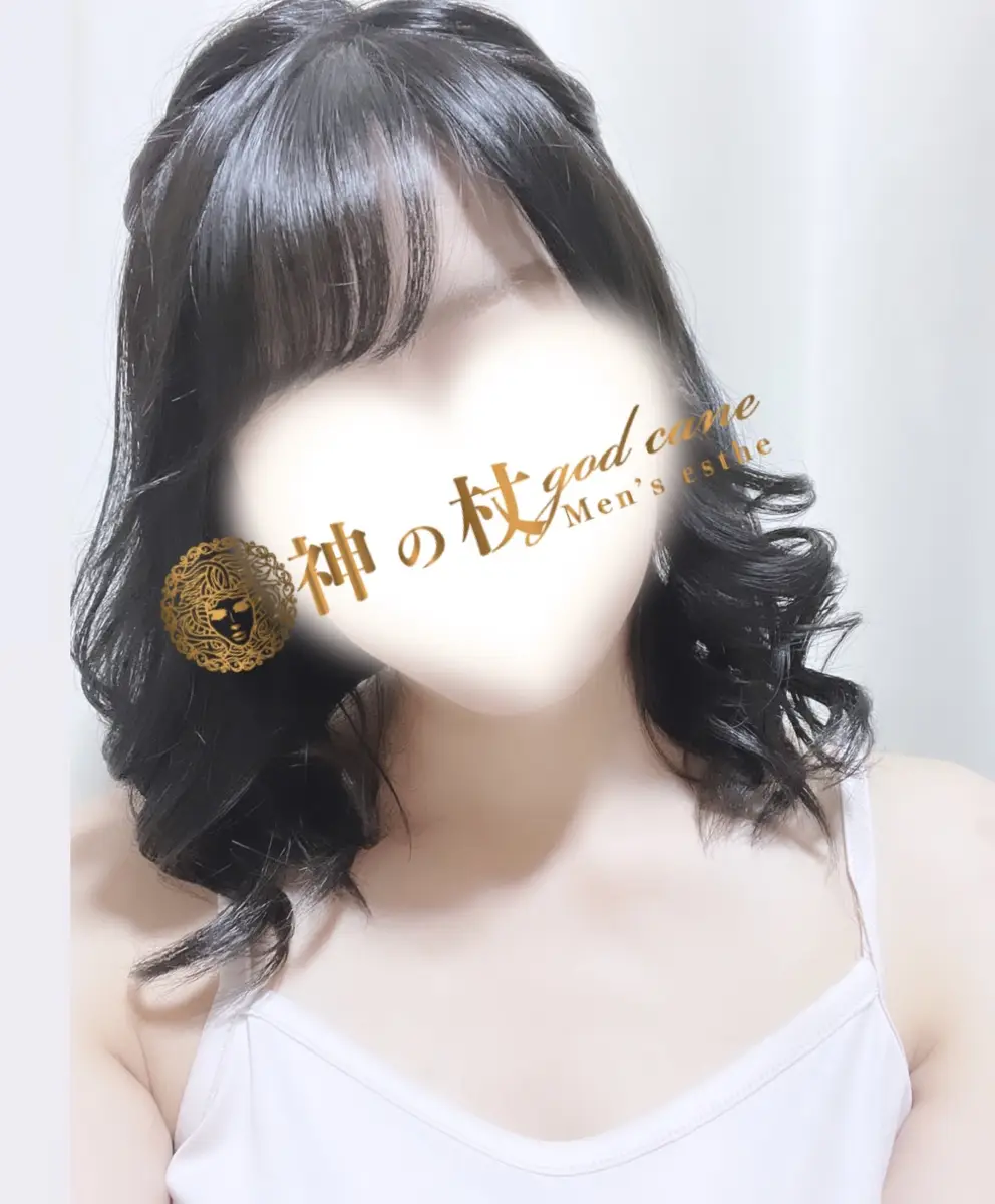 りい