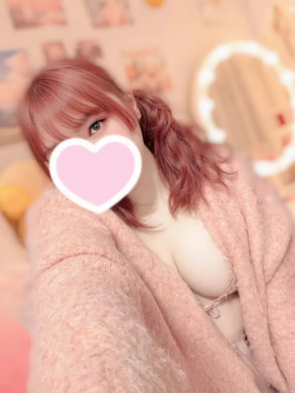 あかね