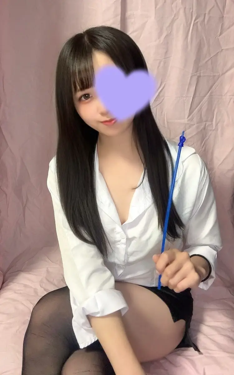 つぐみ | ムサシノクニエステ ハイスタンダード