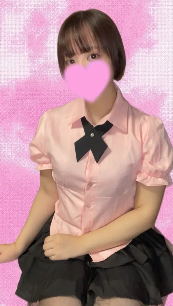 なの | ムサシノクニエステ ハイスタンダード