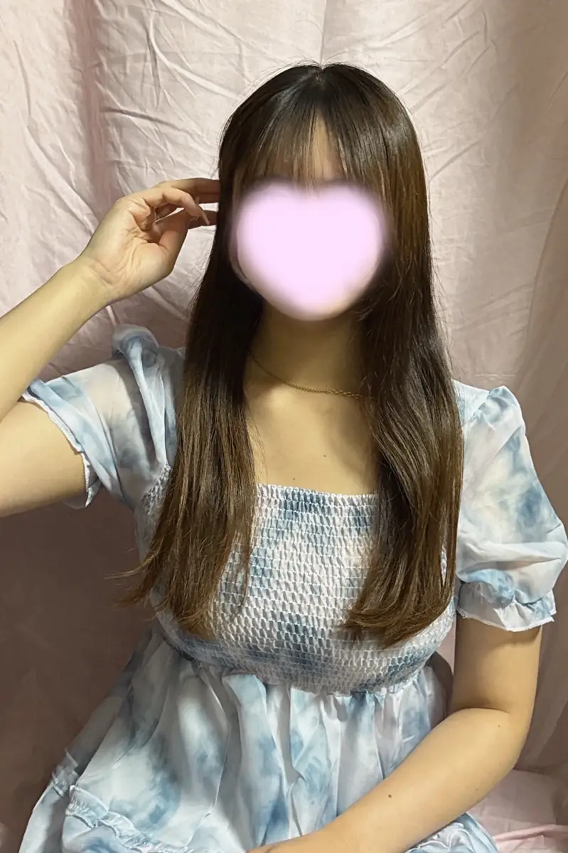 しの