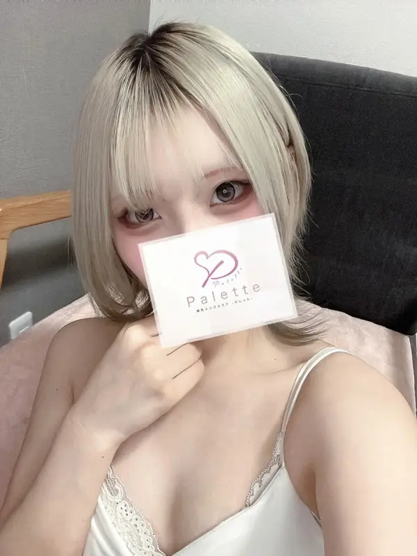 雪羽 ノエルさんのプロフィール|練馬メンズエステ|palette - パレット -