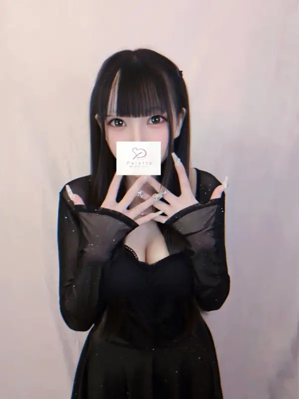 るかさんのプロフィール|練馬メンズエステ|palette - パレット -