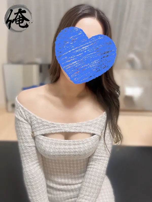 きい