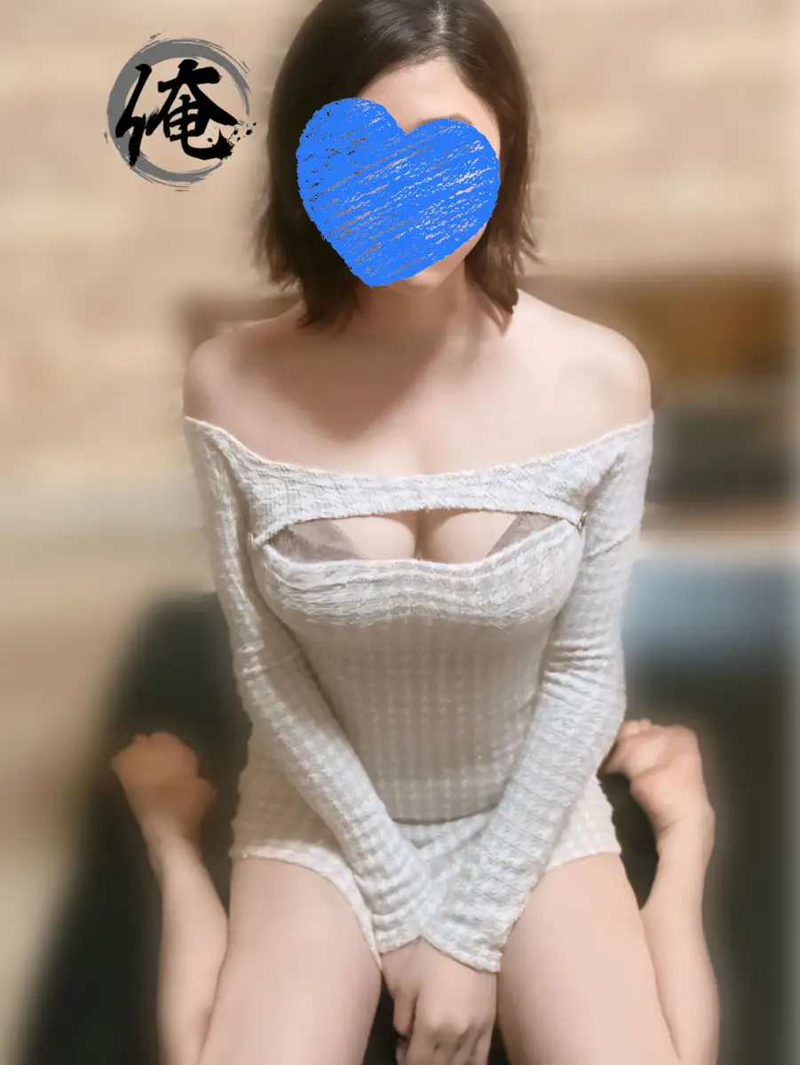 まきの
