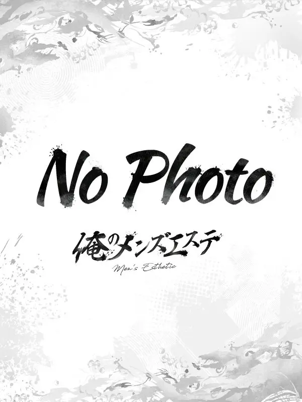 れに
