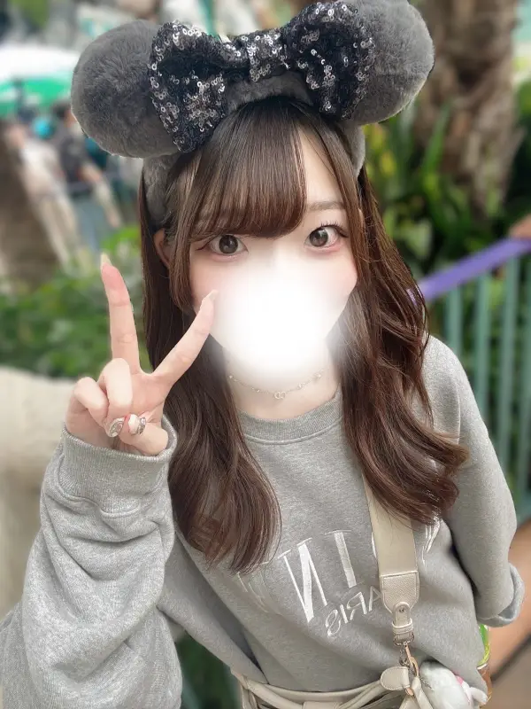 このは