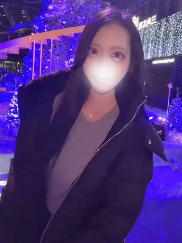 りな