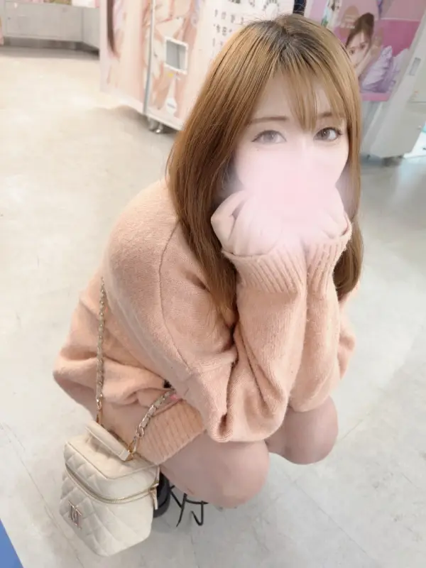 ちな