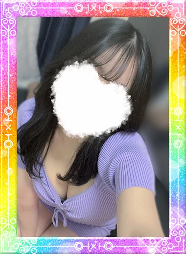 さや