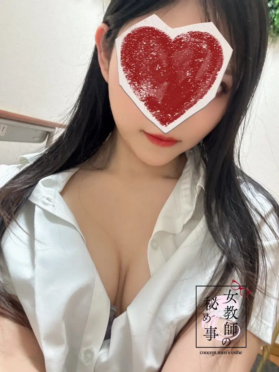 小峰 絵梨 プロフィール|五反田・目黒 コンセプトメンズエステ 『女教師の秘め事』