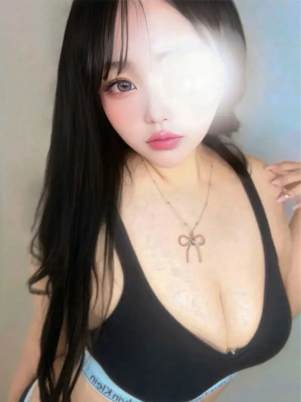 るん
