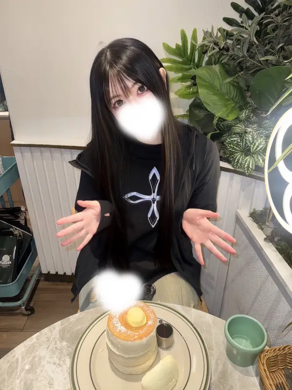よる