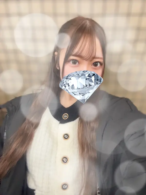 るか