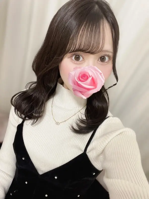 みる