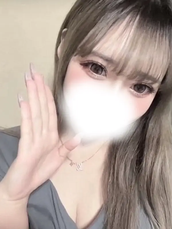あみな