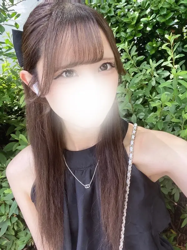 すい