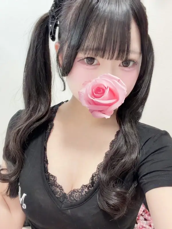 るみな
