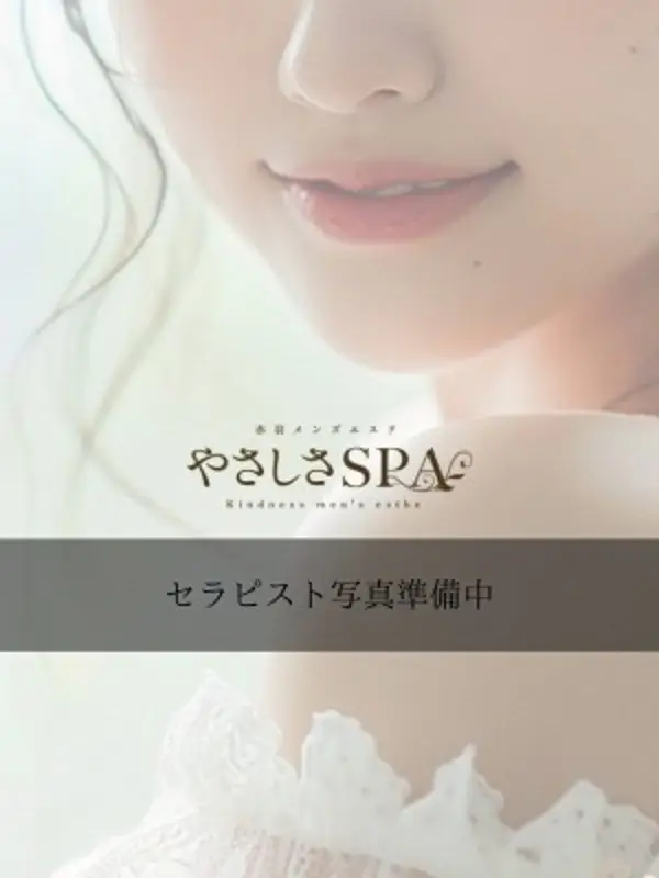 ふく