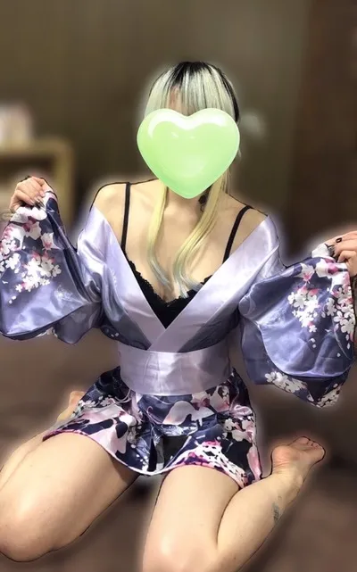 かなの