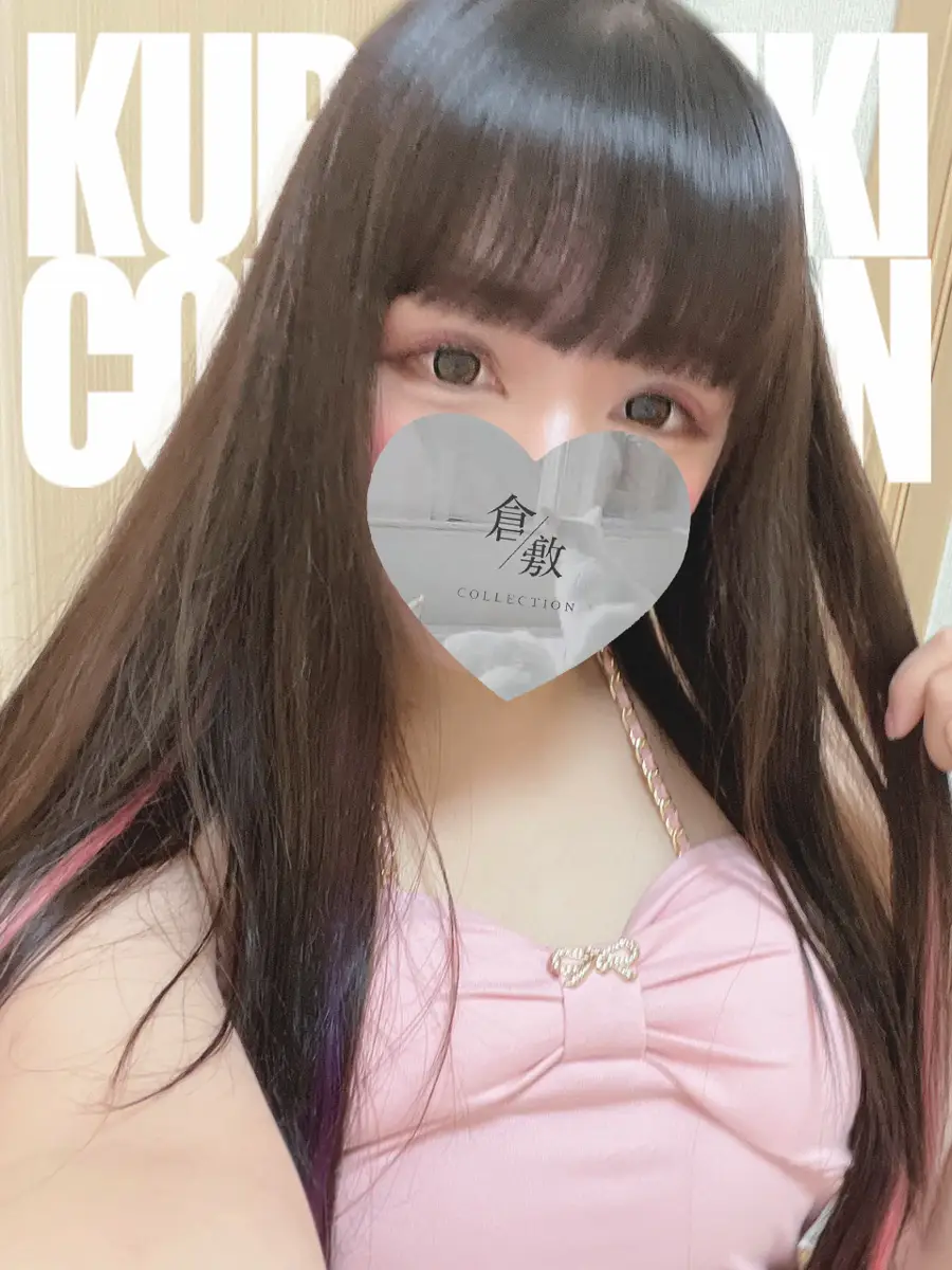める プロフィール|岡山県 倉敷市 メンズエステ『倉敷コレクション~Kurashiki Collection』