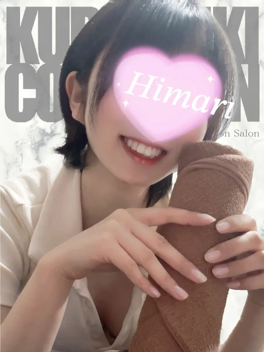 ひまり プロフィール|岡山県 倉敷市 メンズエステ『倉敷コレクション~Kurashiki Collection』