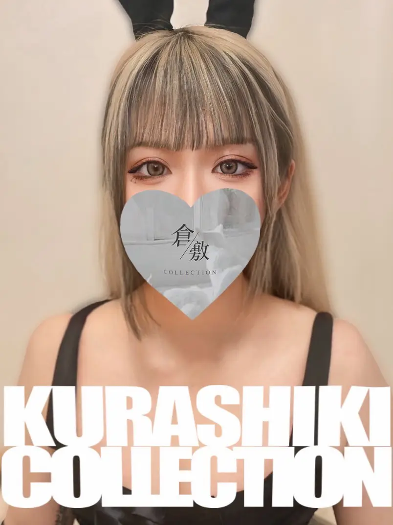 すず プロフィール|岡山県 倉敷市 メンズエステ『倉敷コレクション~Kurashiki Collection』