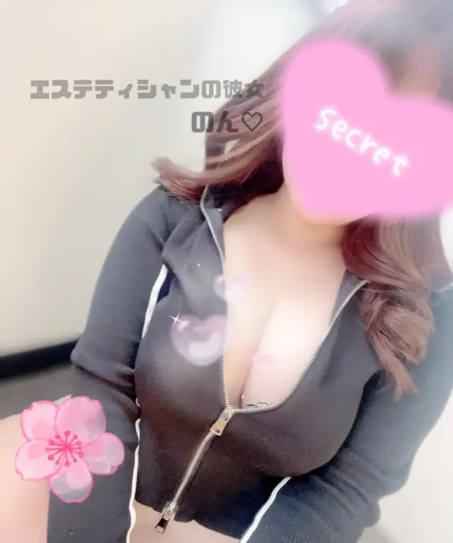 のん | 女性詳細 | 久喜西口 メンズエステ 完全個室型プライベートサロン 「エステティシャンの彼女」