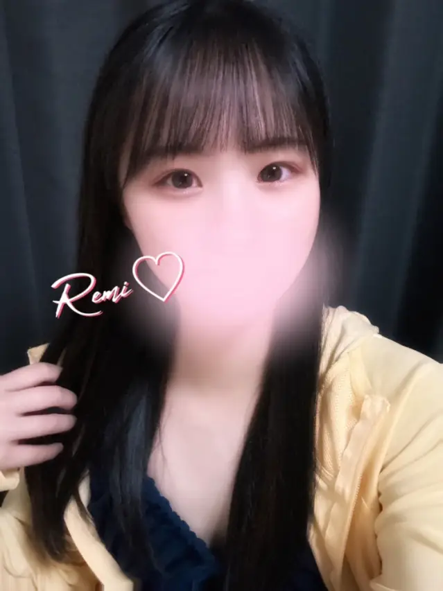 れみ