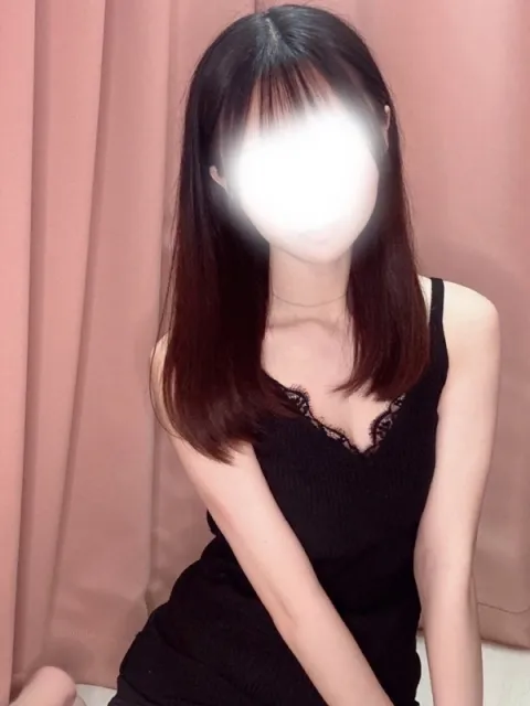 せりな