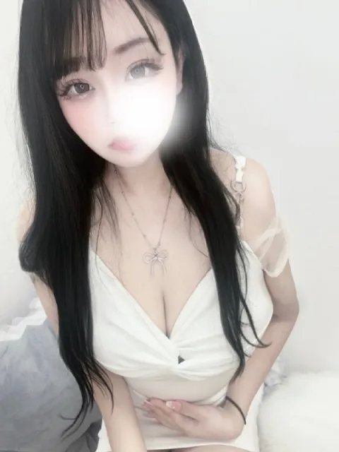 るん