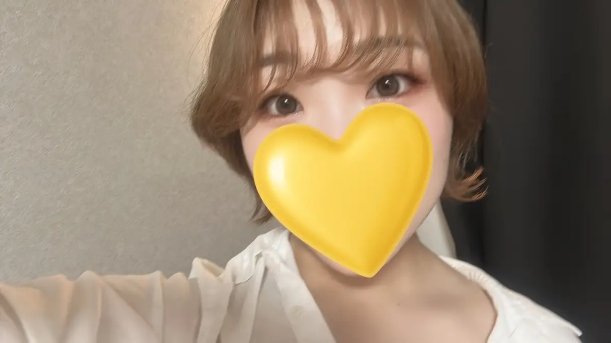 さら