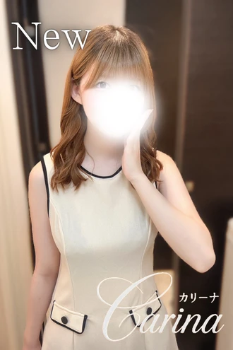 彩羽（いろは）（いろは）