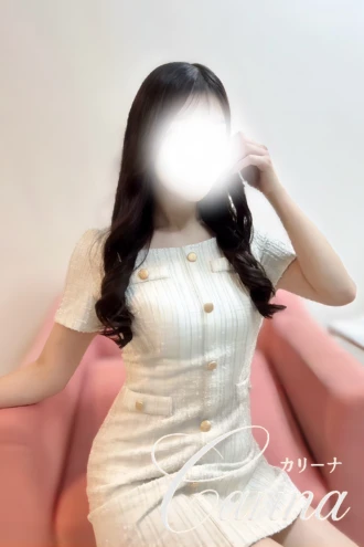 【公式サイト】名古屋のメンズエステCarina(カリーナ)  聖愛（せあ）