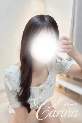 【公式サイト】名古屋のメンズエステCarina(カリーナ)  聖愛（せあ）