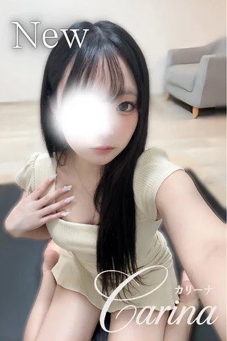海瑠（みる）
