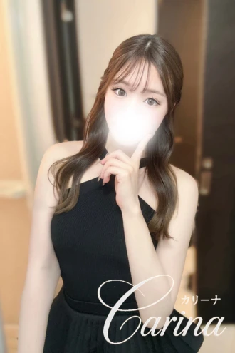 【公式サイト】名古屋のメンズエステCarina(カリーナ)  愛莉（あいり）