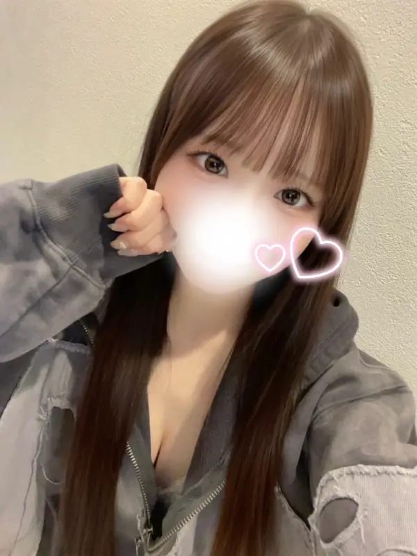 あい
