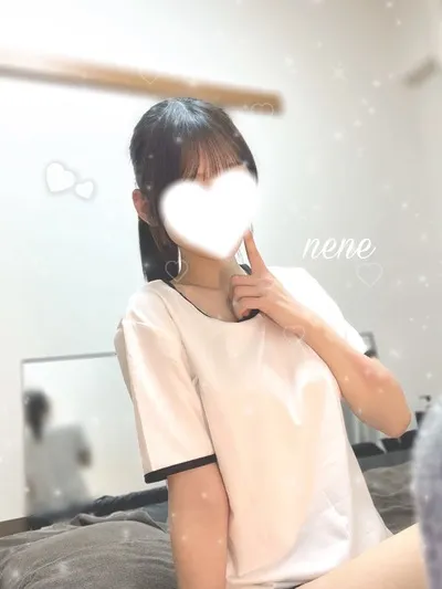 ねね