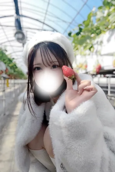 いろは