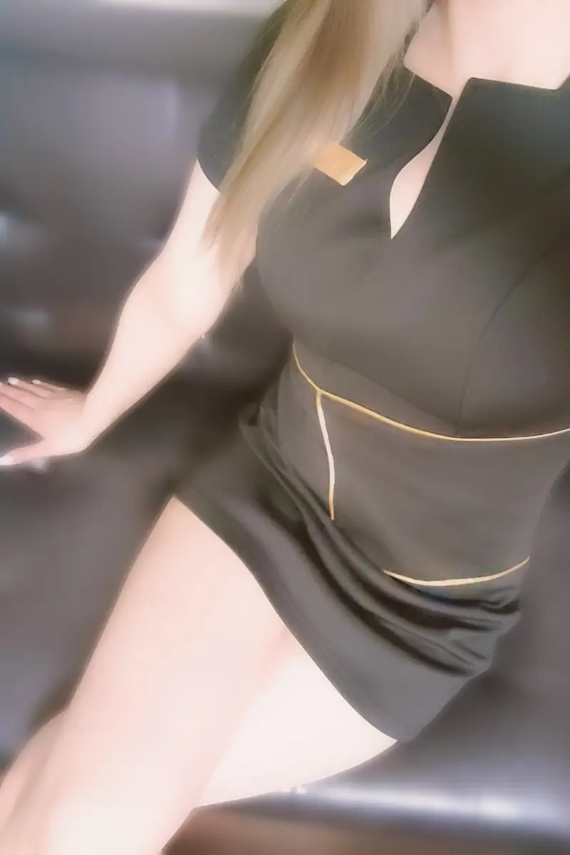 なお
