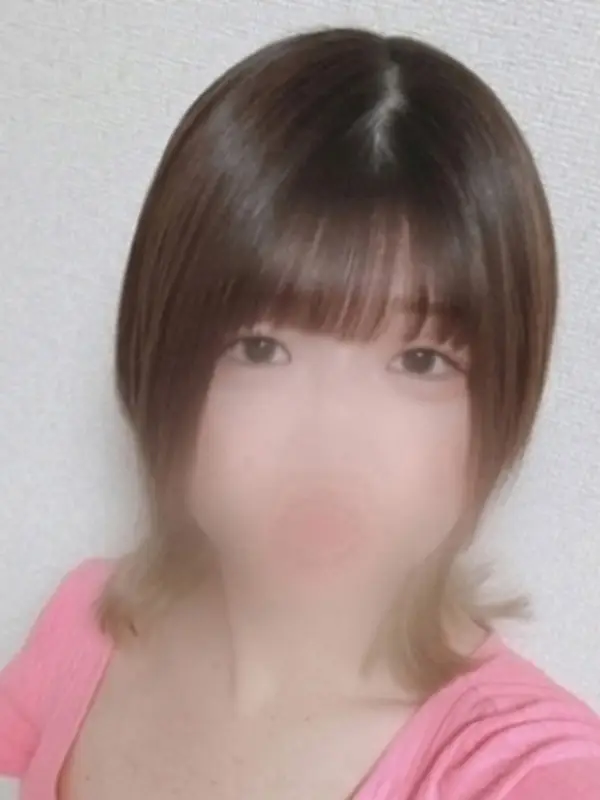 るな