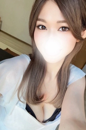 せりな