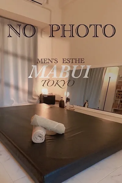 赤羽 蕨 メンズエステ マブイ東京 - MABUI 東京- | Therapist - 真白(31歳)
