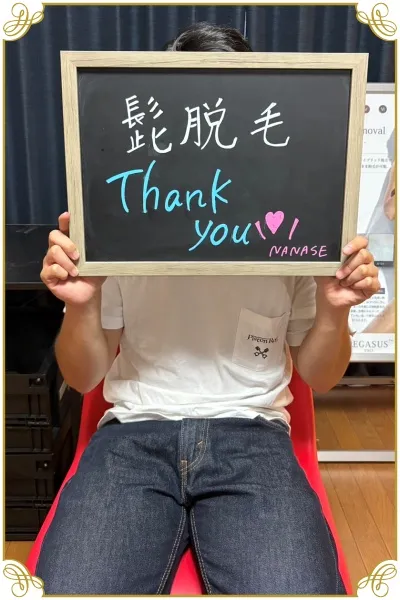 VARON | 美容脱毛(料金掲載完了) のプロフィール | メンズエステ