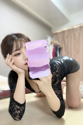 莉音