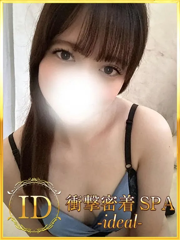 きい
