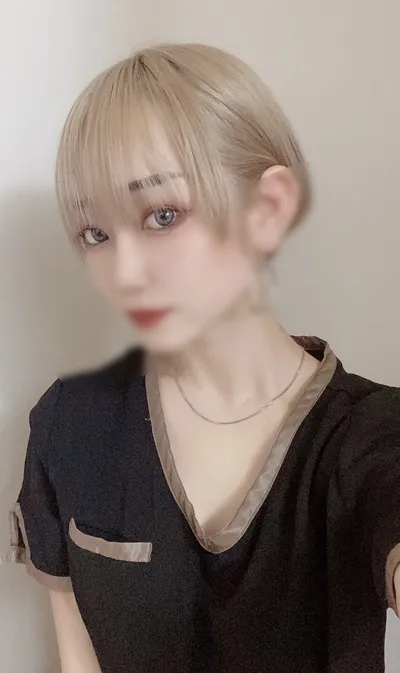 すず