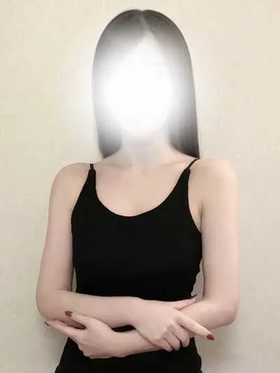 るな